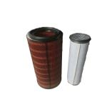 Genuine Air Filter Element 2546 For Yutong Buses PN 1109-03201