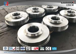 China 42CrMo Alloy Steel Forged Gear Blanks Rough Machined Precision Gear Shaft factory