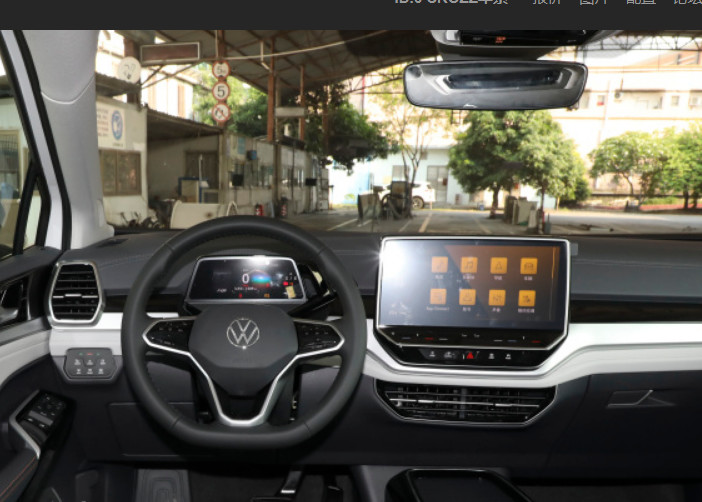 ID.6 CROZZ 2022 High Performance PRIME Version Electric Large SUV 5 Door 6 Seats