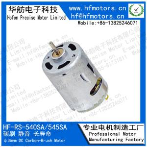 China 36mm 5100RPM 230mA Brushed DC Electric Motor RS-545SA factory