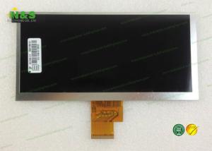 China Custom 7.0 Inch Chimei LCD Panel , Clear Surface digital display monitor factory