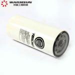 Original 160604020017 160604020018 Fuel Filter Element 1000053557 1000053555 For