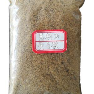 China Light Brown Mealworm Powder Animal Feed Protein 2 Bags / Carton factory