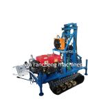 Compact Crawler 150m Deep Water Well Drilling Rig Machine