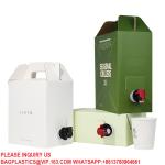 Juice bag Wine pouch Dispenser 3L Kraft Eco Friendly Bag In Box Liquid Plastic