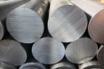 7075 Aluminium China Factory Aluminium Round Bar/Aluminum Rod