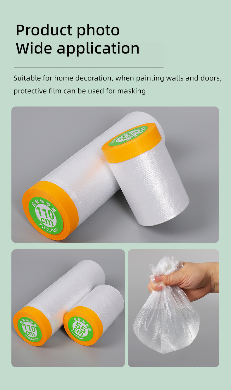 10m-25m Length Furniture Protection Covering Masking Film ODM Customization Offered