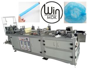 China AC380V Nonwoven Bouffant Cap Machine , 50Hz Head Cap Making Machine factory