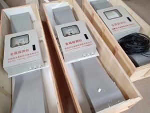 China Advanced Industrial Belt Metal Detector IP65 Stainless Steel Conveyor Belt factory