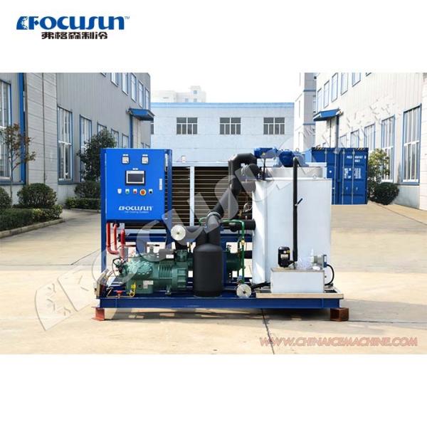 500KG Ice Storage Capacity Focusun 5T Medium Flake Ice Machine with Top- Accessories