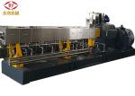 800-1000kg PE PP PVC Pelletizing Machine With Three Stages Air Transmission