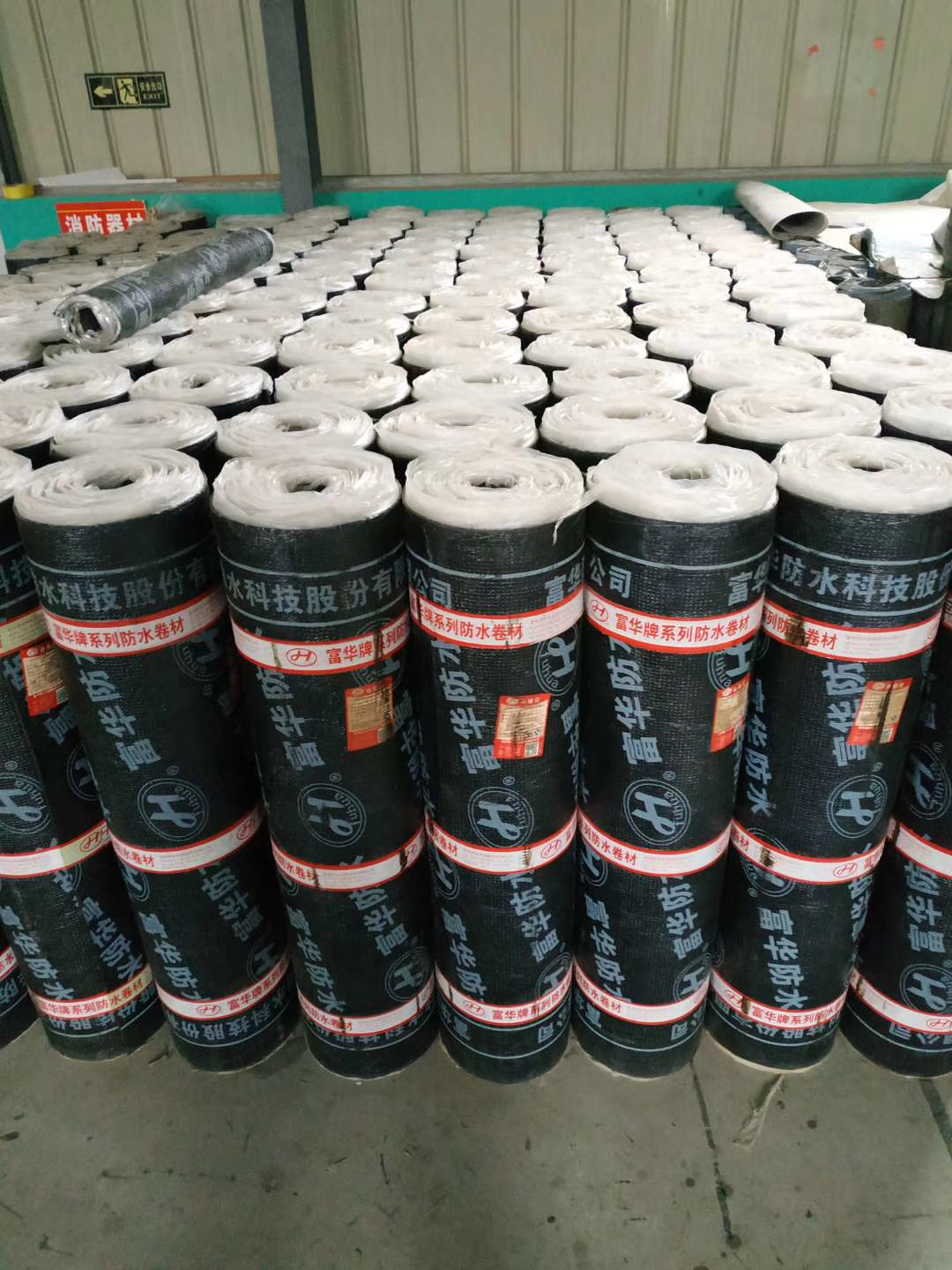 Customizable Thickness ABF-C Pre-Applied Self Adhesive Waterproofing Membrane for Basement Tank Construction
