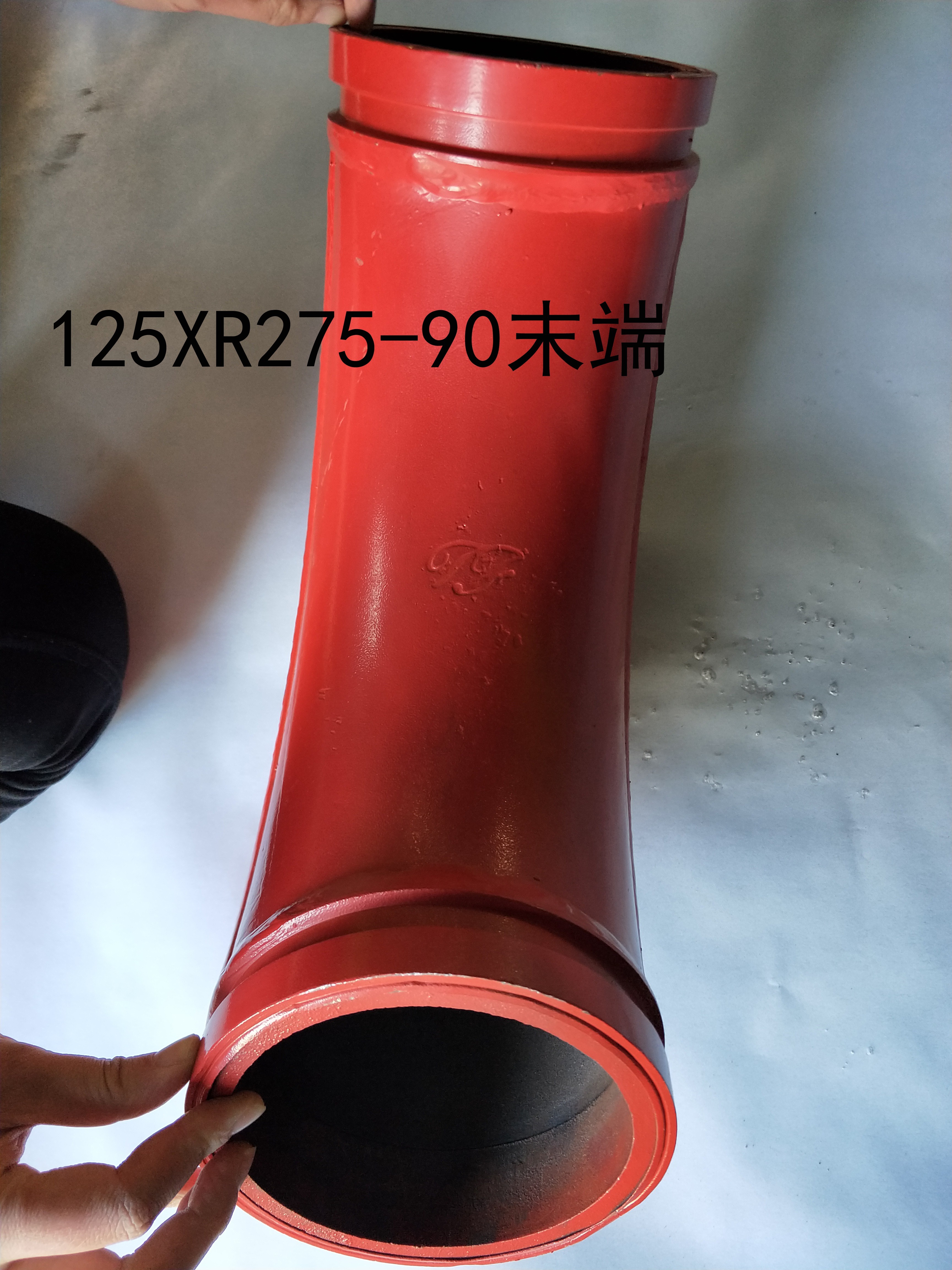 13759028 Red Color End Elbow 125*R275-90 for Concrete Pump