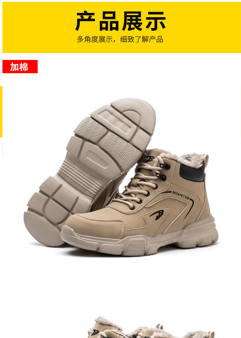 Kevlar Midsole Safety Boots Microfiber Leather Work Shoes With Steel Toe And Rubber Sole