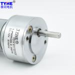 Long Shaft 50mm DC Spur Gear Motor 20rpm 50rpm RS 550 High Speed