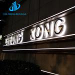 open rgb backlit letter led sign logo