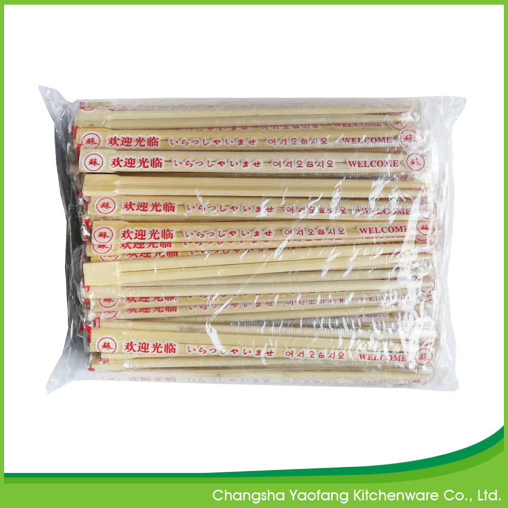Bamboo Disposable Custom Logo Chopsticks Bulk Twins 21cm Nature