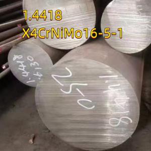 China En DIN1.4418 X4CrNiMo16-5-1 Stainless Steel Round Bar Quenched And Tempered QT900 90MM factory