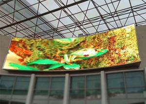 China Quick Installation Outdoor LED Advertising Screen 960*960mm IP65 factory