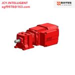 Heavy Machinery Single Phase Gear Motor Reducer 1456rpm 220VAC
