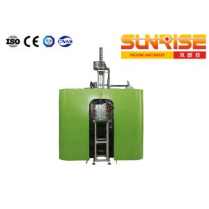 China 0.6L Bottle Blow Molding System , Pet Bottle Blowing Machine on sale