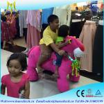 Hansel rides in amusement park and tiger electric car for sale