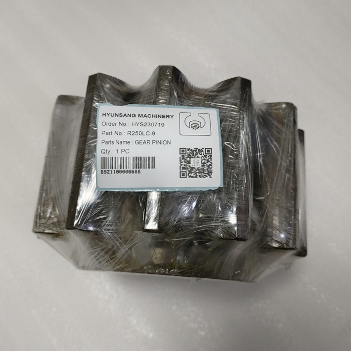 Hyunsang Excavator Spare Parts XKAQ-00132 Gear Pinion For R250LC9 R250LC9A