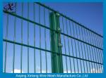 Anti-corrosive Double Loop Wire Fencing For High Security Area / Country Border