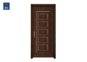 China 90mins Fire Rated Security Doors factory