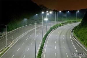 China IP65 Water Proof 240W LED Street Light Dia 60mm Bracket LED Street Lamp factory