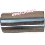 Original Dongfeng/Dcec Kinland/Kingrun Engine Parts Auto parts for Truck ISLE 6L
