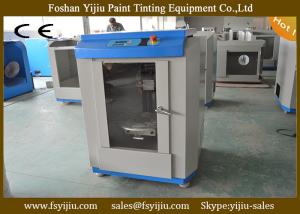 China 1-20L Automatic Gyroscopic Mixer 750W Cosmetic Paint Mixer Shaker Machine factory