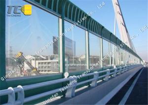 China Professional Noise Reduction Fence Soundproof Material Aluminum Sheet Metal factory