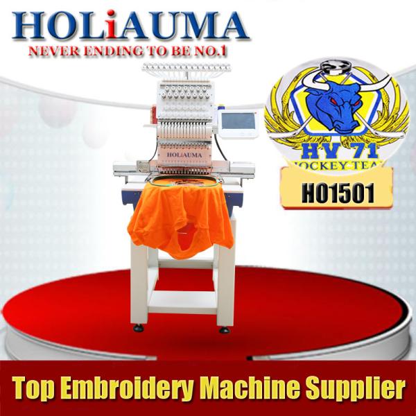 Lowest price one head high quality bead embroidery machine similar to tajima