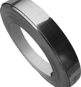China Performance 310 Stainless Steel Cold Rolled Coil NO 1 factory