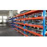Buy cheap Corrosion Protection Finish Industrial Metal Storage Racks for Versatile Storage from wholesalers