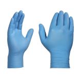 Anti Bacterial Disposable Medical Nitrile Gloves
