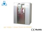 Outside Spray Coating Inside Stainless Steel Air Shower For 1-2 Person