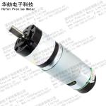 500mA 36mm 89RPM Planetary Gear Motor For Robot 6V 12V 24V