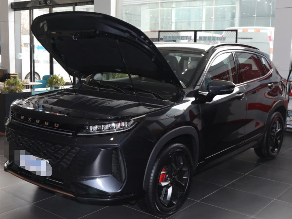 EXEED LX 2023model 2.0TGDI 400T DCT Chengfengqi version 5 Door 5 seats compact SUV