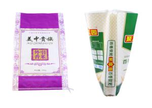China Large Maize Packaging Bags , Polypropylene Reusable Bags With Perforations factory