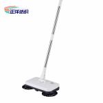 2000MAH Wireless Electric Sweaper White Rechargeable Mop Cleaner
