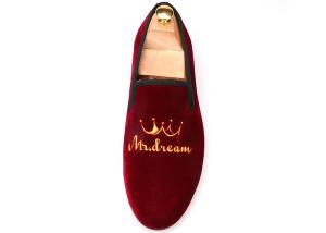China OEM Mens Velvet Loafers Embroidered Flat Casual Shoes Male Footwear For Party factory