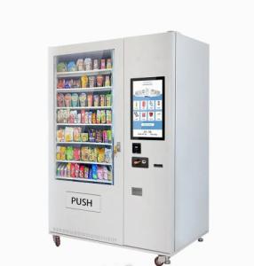 China Shopping Mall Automatic Juice Vending Machine Self Service AC220V 50Hz factory