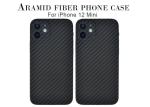 Military Material Case For iPhone 12 Mini Aramid Fiber Phone Case