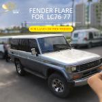 ODM OEM Car Fender Flares Pocket Style For Toyota LC76 77