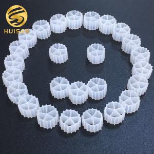 China Fish Pond Moving Bed Bio Filter Media White 100% Virgin factory