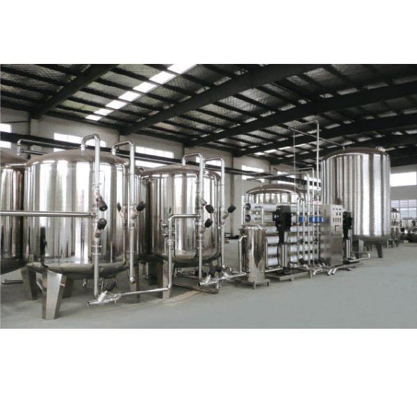 China Reverse Osmosis commercial water purification systems With USA DOW factory