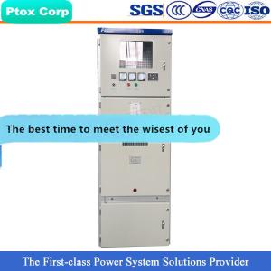 China Metal clad switchgear electric cabinets KYN factory
