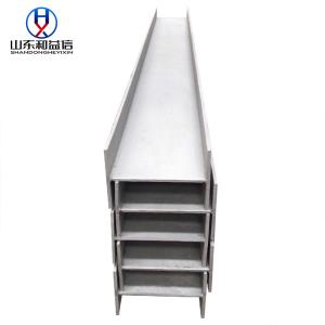China ASTM A572 Gr50 Hot Rolling H Shaped Steel Beam factory